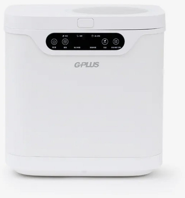 GPLUS 廚餘達人2 家用廚餘乾燥機 GP-KW02