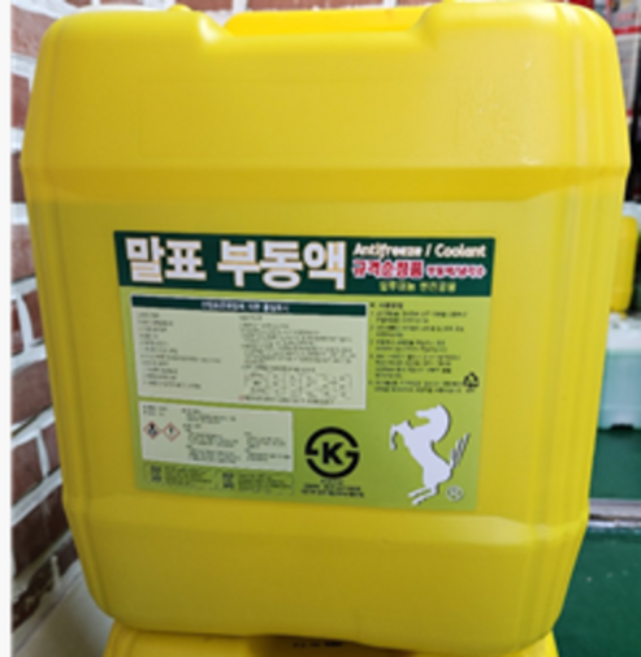 말표 부동액 16리터 말통부동액 라디에이터 냉각수 말표대용량부동액, 1개, 16L