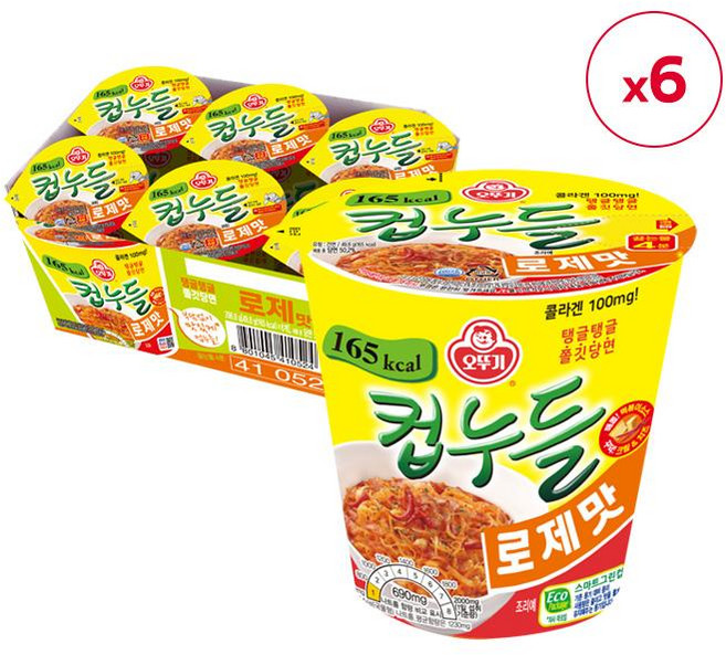 오뚜기 컵누들 로제맛 컵 49.8g 6개