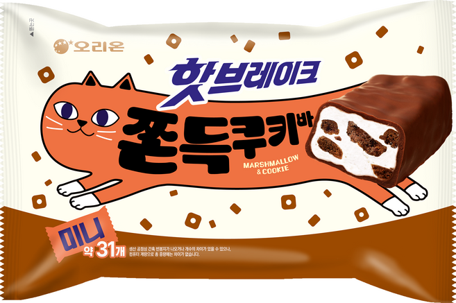 오리온 핫브레이크 쫀득쿠키바 미니, 1개, 352g