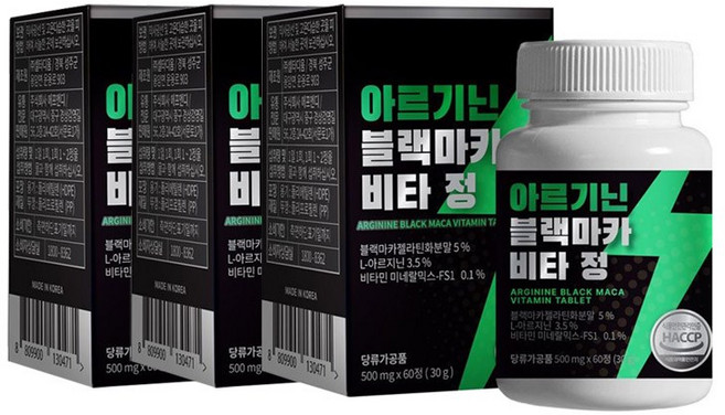 아르기닌 블랙마카 비타 정 500mg, 3개, 30g