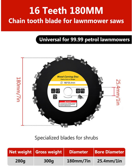 고출력 잔디 절단기 6 20 치아 깎는 기계 직경 외부 230 및 내부 25.4 용 범용 나무 톱날, 16T, 1개