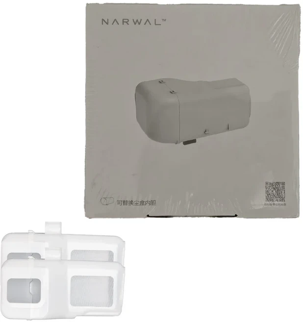 나르왈 교체용 쓰레기통 플로우/프리오 Z 울트라/프리오 Z10/프리오 Z10 X10 프로 로봇 청소기 액세서리, 01 1 BOX (2 PCS)