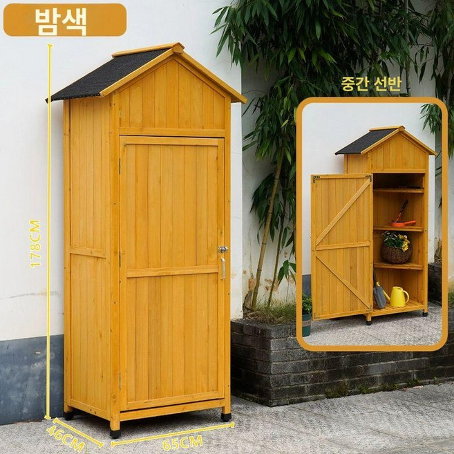 플라스틱 조립식창고 야외 소형 미니 이동식 데크 농기구, 로즈우드 65x46x178