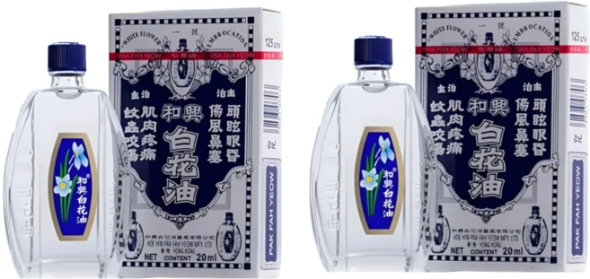 백화유 20ml 정품, 2개 - 쿠팡