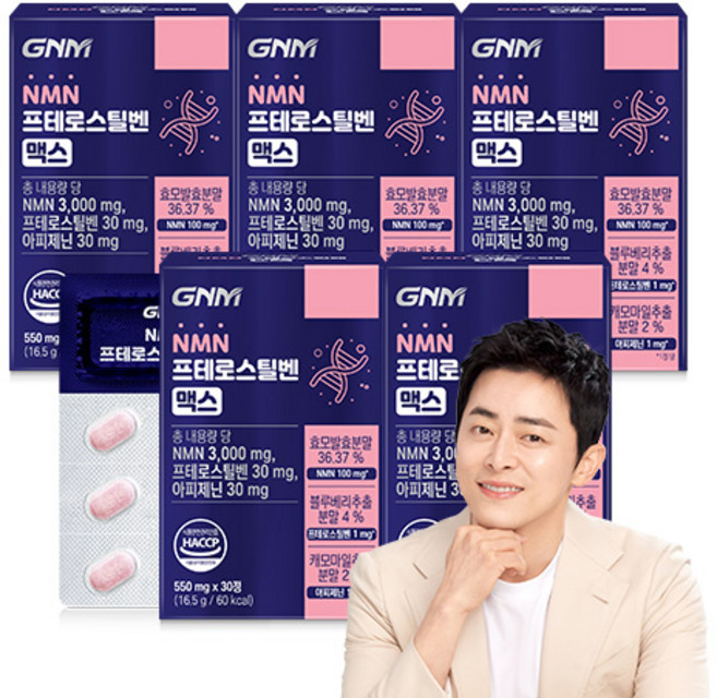 GNM NMN 프테로스틸벤 맥스, 5개, 30정