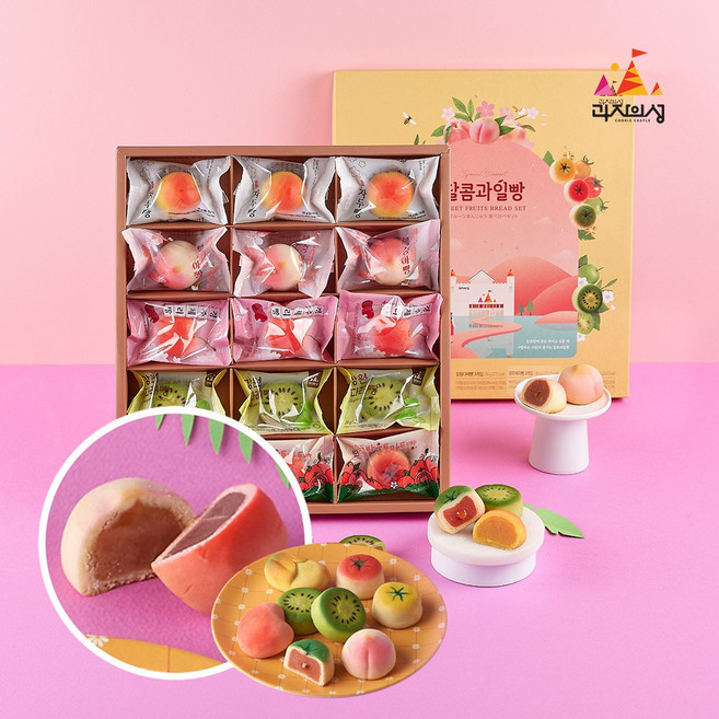 달콤과일빵 과일빵 5종 모음 [15개입] 화과자 디저트 선물세트 고급간식