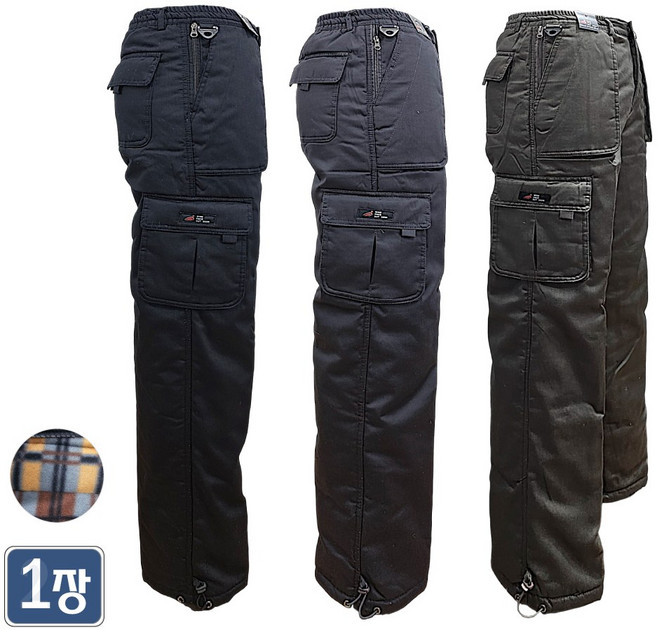 야인시대 겨울용 W 카고 방한무지 카고바지 솜바지 윈드