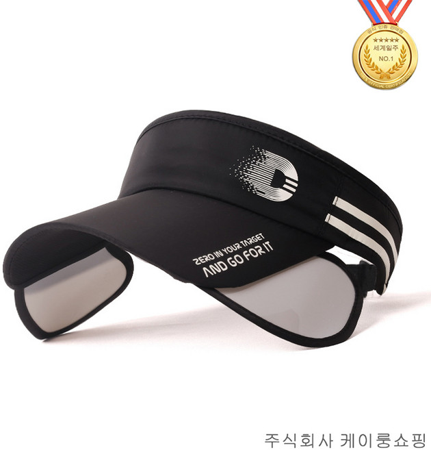 세계일주 남녀공용 밴드 썬 바이저 썬캡 골프 썬캡 모자 챙넓은 자외선 차단 썬캡 모자 UVBDF-10
