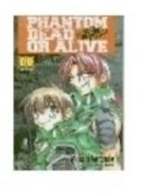 팬텀 데드 오어 얼라이브 1-8 (완결)