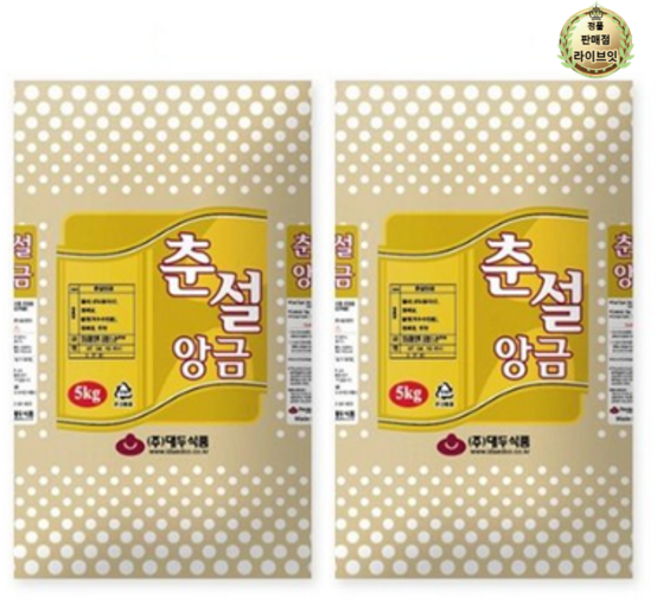 대두식품 춘설앙금 57H, 2개, 5kg