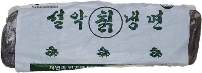 설악 칡냉면 2kg x 6봉 1box