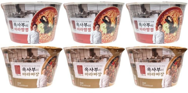 옥사부의 마라짬뽕 119g 3개 + 마라짜장 97g 3개, 1개