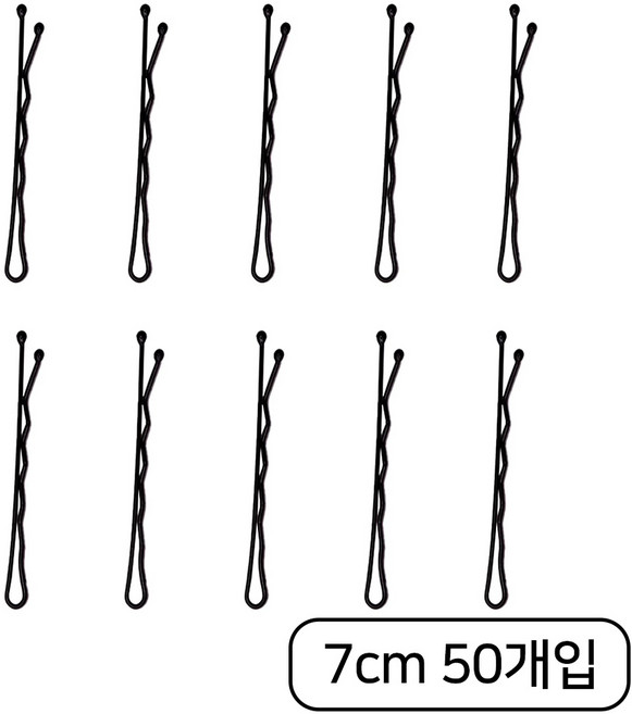 영바이브 대형 롱 헤어 실핀 7cm, 50개, 블랙