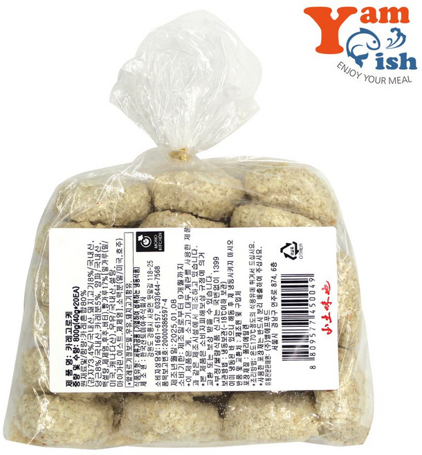 산토미야 카레 고로케 800g, 1개