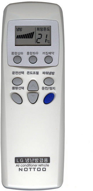 LG에어컨 리모컨 SNC102BBQG 호환
