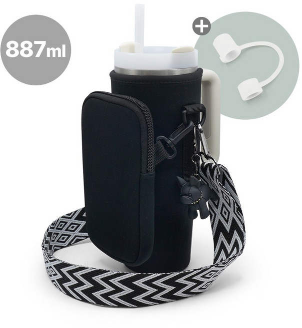 메리엘로 텀블러 파우치 스탠리 887ml 30oz 호환 스트랩 가방, 블랙, 1개