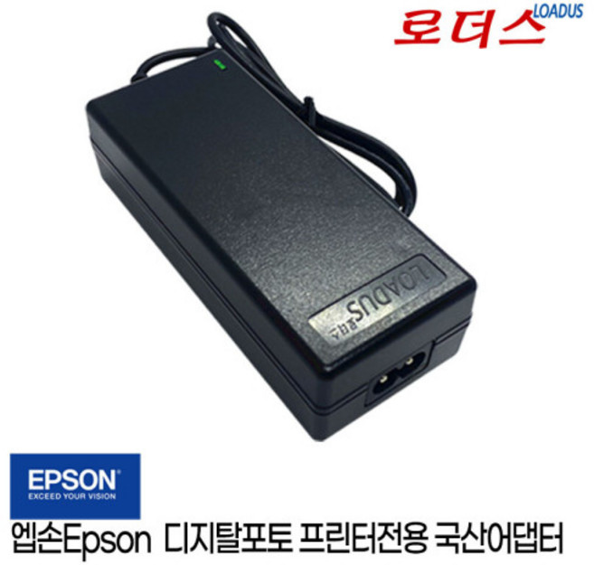 엡손WF-100 모바일 프린터전용 24V 1A국산어댑터, 1개, 어댑터만