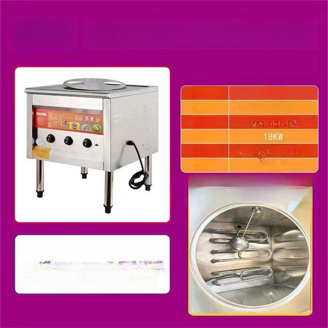 식당스팀기 만두 찐빵 상업용 취반기 찜기 식당용 쿠커 증기 대게 업소용 찜솥 대형, 18KW 2구 이동식 패널, 기본 색상
