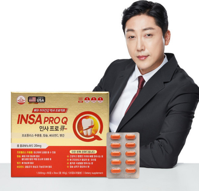 치아 건강 인사 프로큐, 120개, 60정