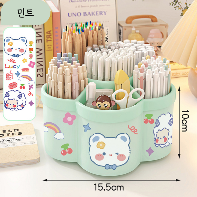 360도 회전 원형 대용량 다용도 펜슬 연필꽂이 펜꽂이, 1개, 민트