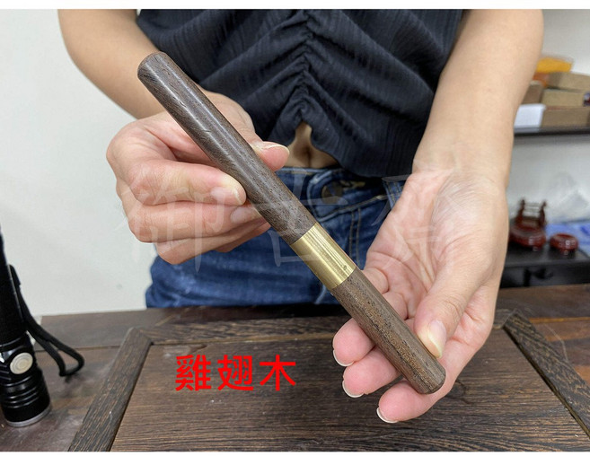 紫檀木花梨木普洱茶針茶刀 御古齋精選茶道配件 適用茶餅茶磚, 1個, 雞翅木