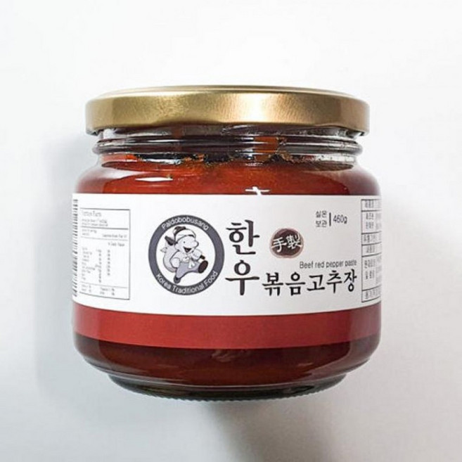 볶음고추장 고추장 460g 한우볶음고추장 한국식양념 고추장 팔도보부상, 1개, 1g