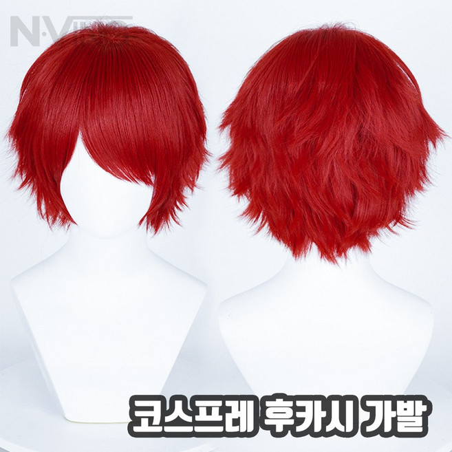 엔빙 코스프레 가발 무광고열사 긴생머리가발 컷가발, 1개, 16.레드, 30cm