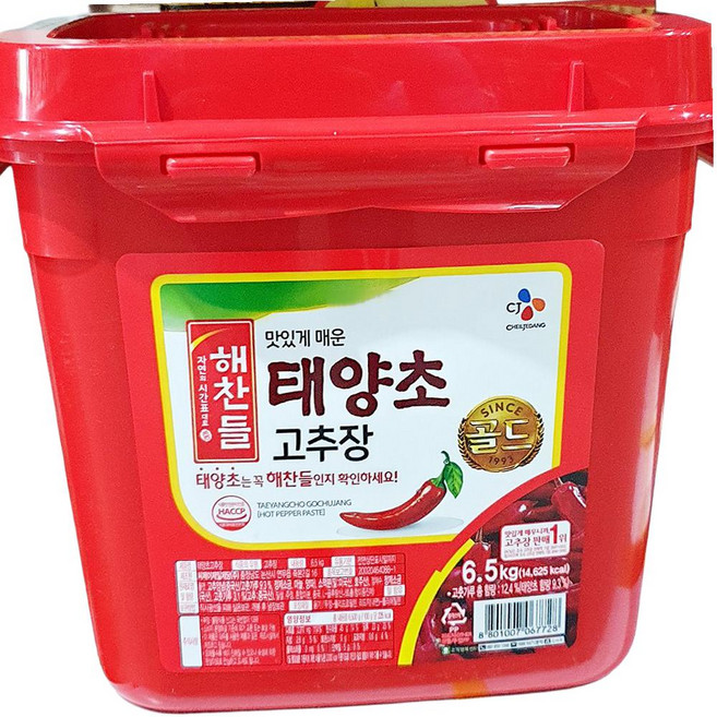 해찬들맛있게매운태양초골드고추장6.5kg해찬들 된장 고추장 쌈장 초고추장, 1개, 6.5kg