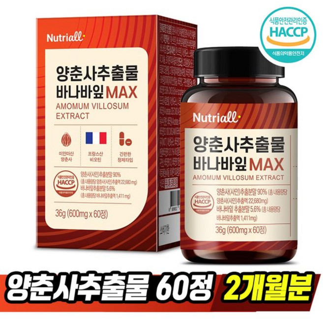 뉴트리올 양춘사추출물 바나바잎 MAX 600mg x 60정 럭키, 뉴트리올 양춘사추출물 바나바잎 MAX 600mg x 6, 36g, 1