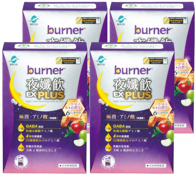 funcare 船井生醫 burner 倍熱 夜孅飲 EX PLUS, 30ml, 7包, 4盒