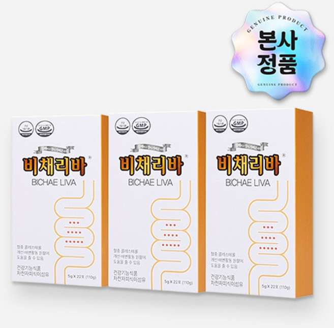 [공식판매처] 비채리바 Bichae Liva 66포, 330g, 1개