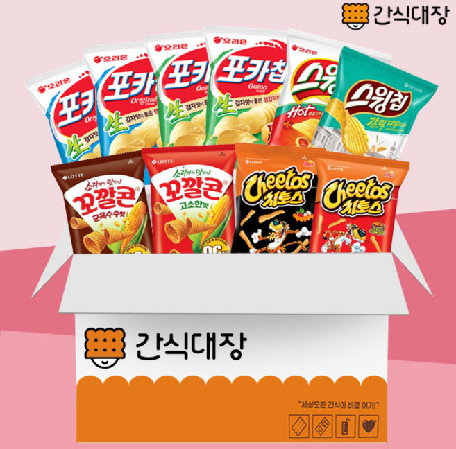 [간식대장] 쪼꼬미 봉지과자 꼬깔콘 군옥수수+꼬깔콘 고소+치토스 매콤+치토스 바비큐+포카칩+포카칩 어니언+스윙칩 볶음고추장+스윙칩 갈릭디핑, 1박스