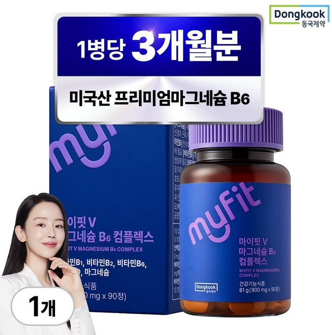 동국제약 마이핏 미국산 프리미엄 마그네슘 B6 영양제 3개월분, 1개, 90정