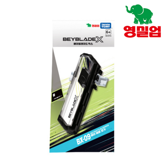 [영실업] 베이블레이드X 베이 배틀 로거 (BX-09/툴), 상세 설명 참조, 상세 설명 참조