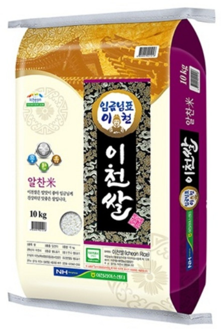 농협 임금님표 이천쌀 알찬미 특등급 10kg 1개, 등급 없음