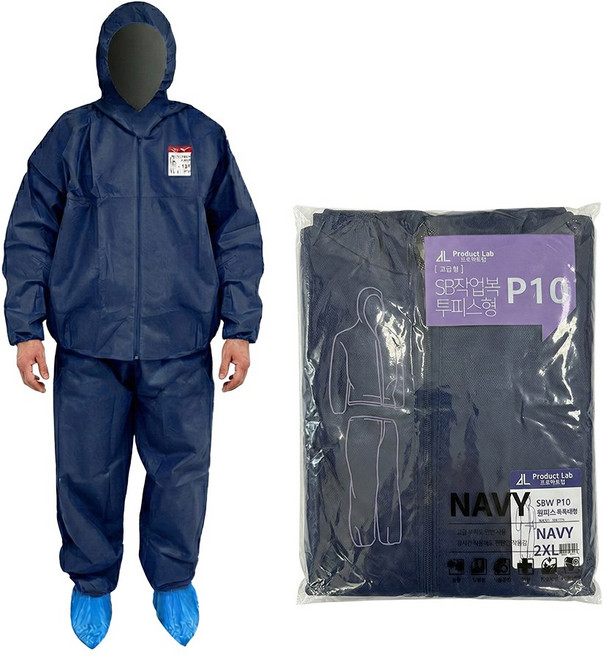 SB 일회용 작업복 투피스 분리형 보호복 방진복 방역복 분진복, 10개, 네이비