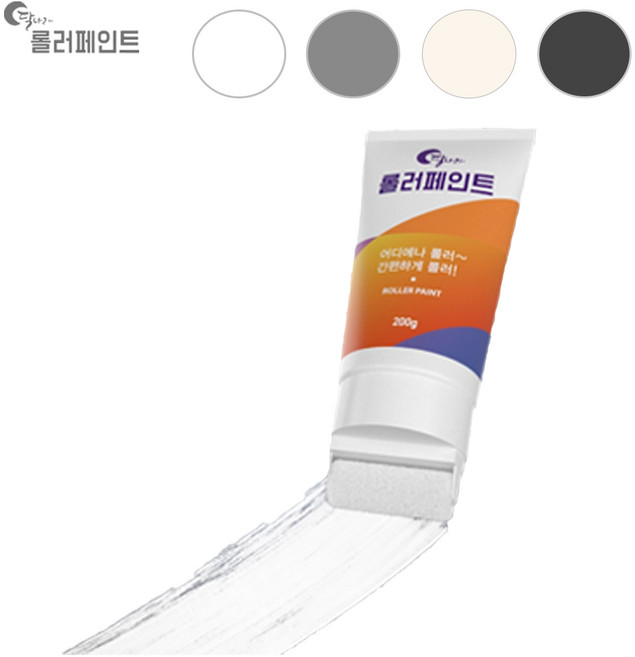 달나라 롤러 페 인트 3통 노루페인트 롤러붓 로라붓 셀프페인팅, 크림화이트, 200ml, 3개