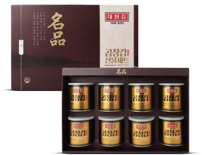 대천김 명품 캔김 선물세트 8캔, 8개
