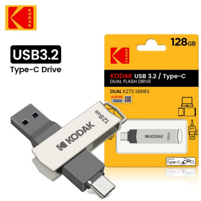 KODAK K273 USB3.2 메모리 스틱 64GB 128GB 금속 USB 플래시 드라이브 U 디스크 pendrive OTG 2 IN 1 Type-, 02 64GB