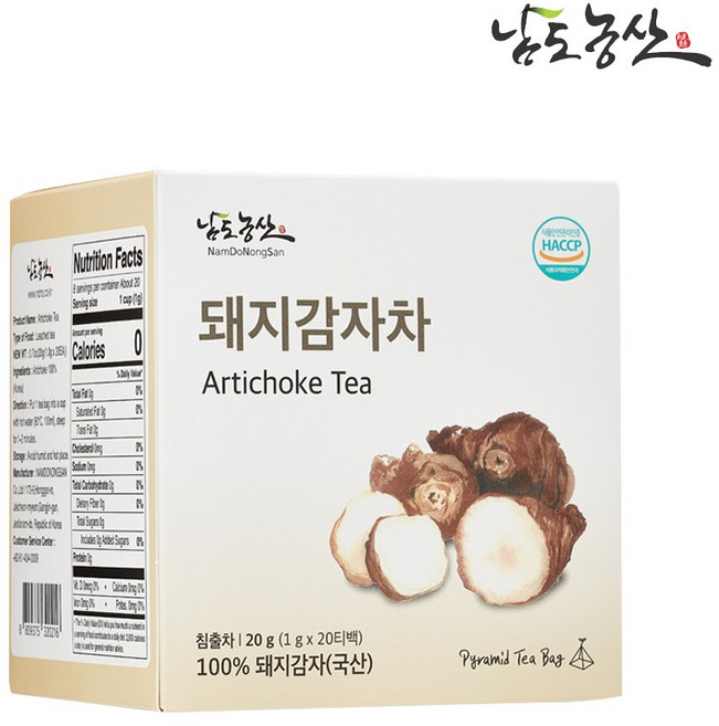 남도농산 티백 2박스, 20개입, 2개