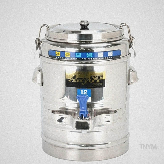 보온보냉물통 업소용 스텐 대형 보온보냉통 8호 8L