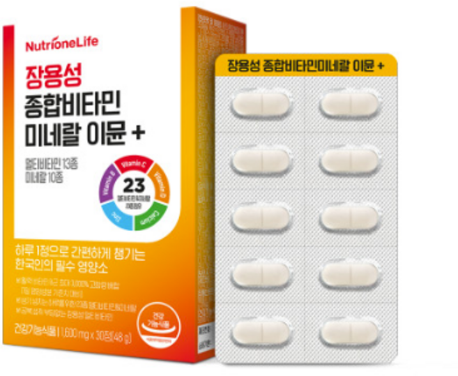 뉴트리원 장용성 종합 비타민 미네랄 이뮨 플러스 48g, 30정, 1개