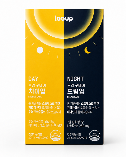 루업 굿데이 세트 액상 홍경천 L테아닌 스트레스 피로개선 긴장 완화 마그네슘 비타민B 함유 1box(20포), 20개, 20g