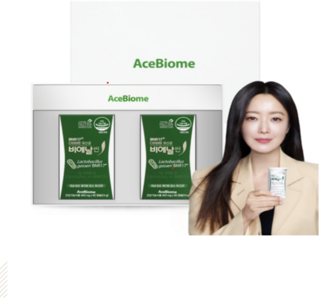 BNR17 [본사출고] 다이어트유산균 비에날씬(2개월) 선물세트, 60정, 2개