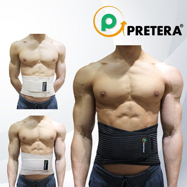 프리테라 허리보호대 2중 탄력 산전 산후 보조용 복대 척추 일자 자세교정 견인 의료용, 1개