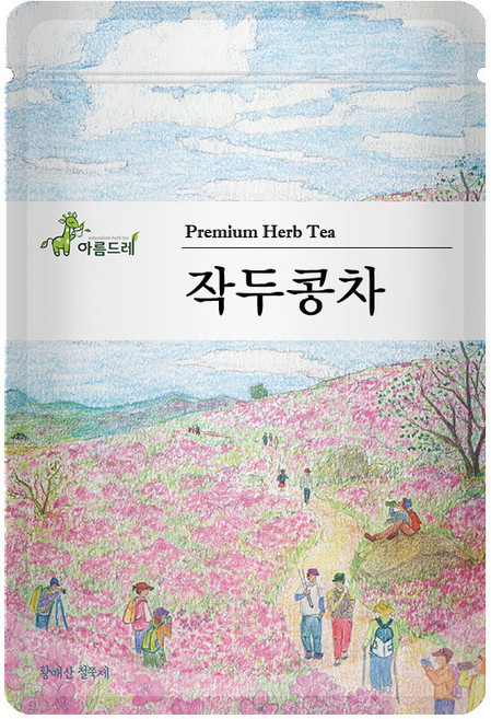 아름드레 100%옥수수 친환경 삼각티백 전통차 작두콩차 25티백, 작두콩차50티백, 2개, 25개입, 1.5g