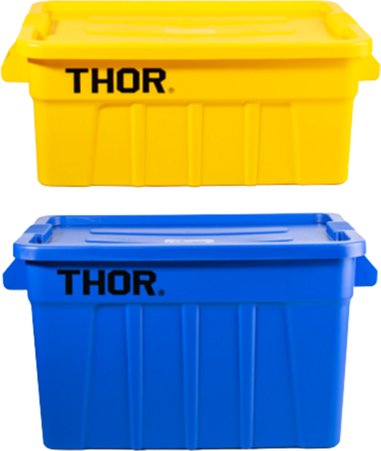 트러스트 토르(Thor) 박스 사각 다용도 컨테이너(뚜껑포함), 그레이, 1개