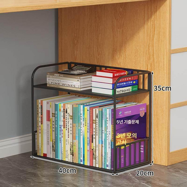 이동식 책상밑 정리 옆 수납 선반 바퀴 책꽂이 책장 사무실