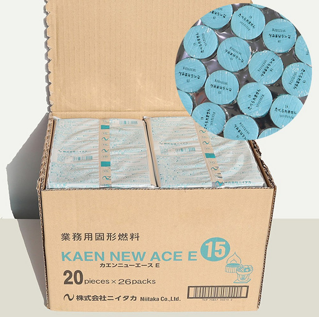 카엔 게이넨 고체연료 1박스 7g 10g 15g 20g 25g 30g, 1세트